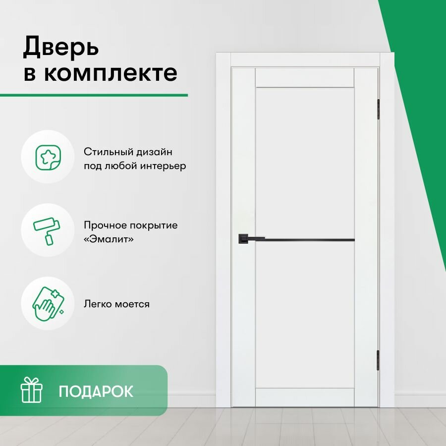 фото Дверь межкомнатная комплект с коробкой и наличниками 60