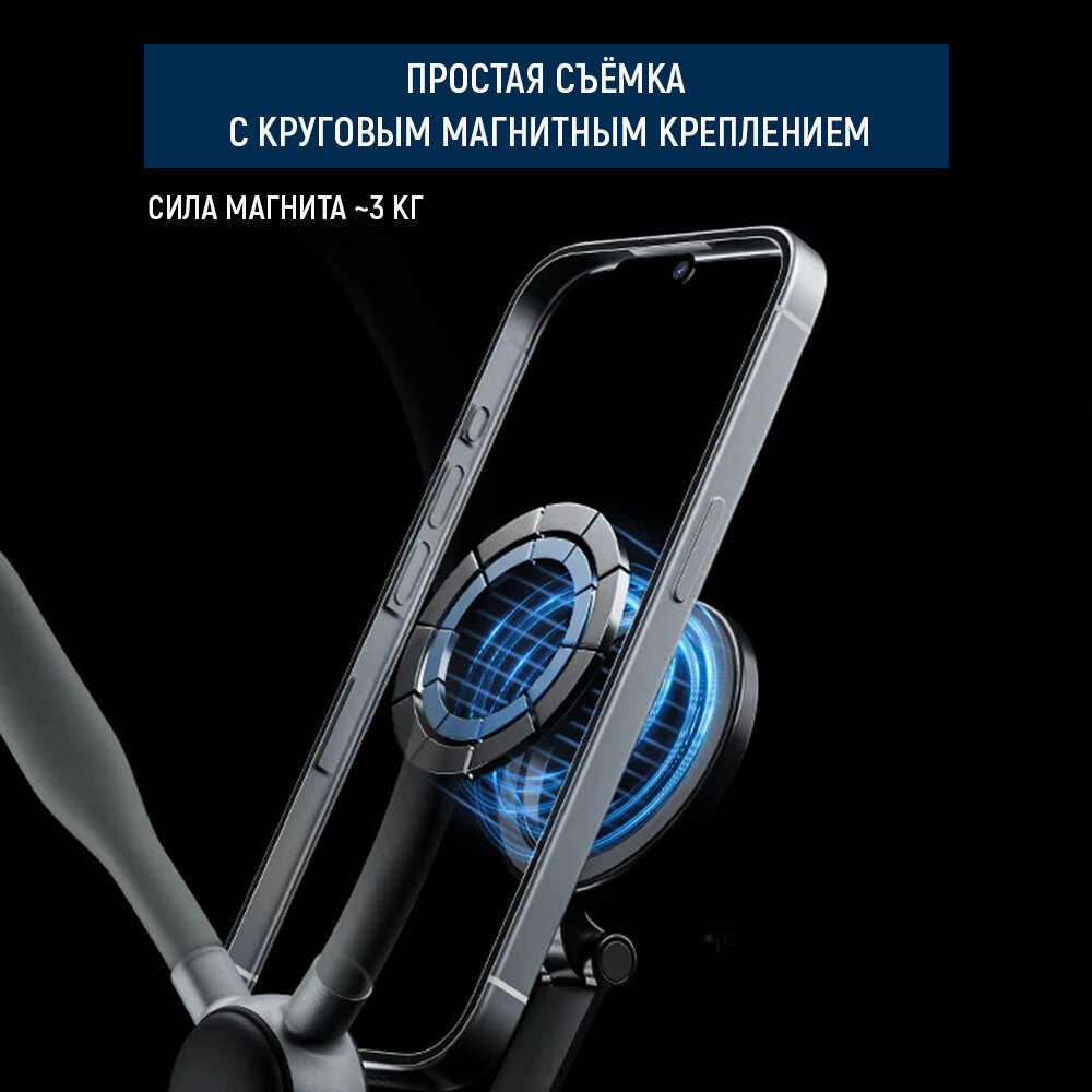 Магнитное крепление для смартфонов, Telesin, MNM-001, на шею, с функцией MAGSAFE — фото 1