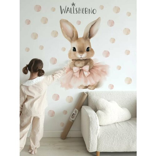 Наклейки на стену детские интерьерные декор заяц