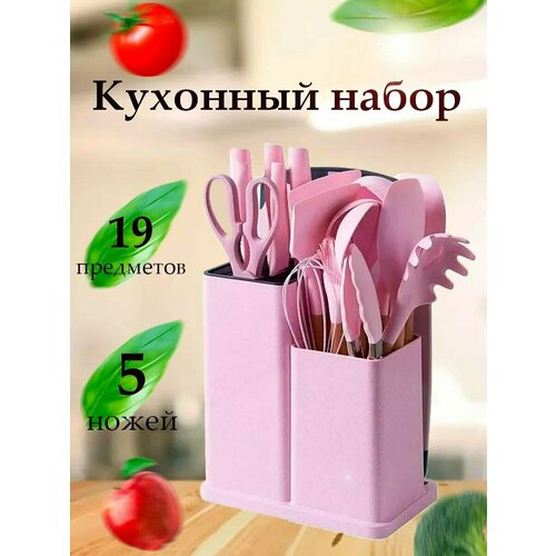 золотистый, розовый, серебристый, коричневый