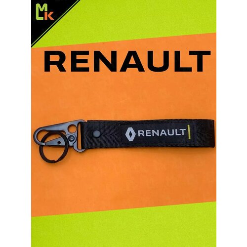 фото Брелок mashinokom, гладкая фактура, renault, черный