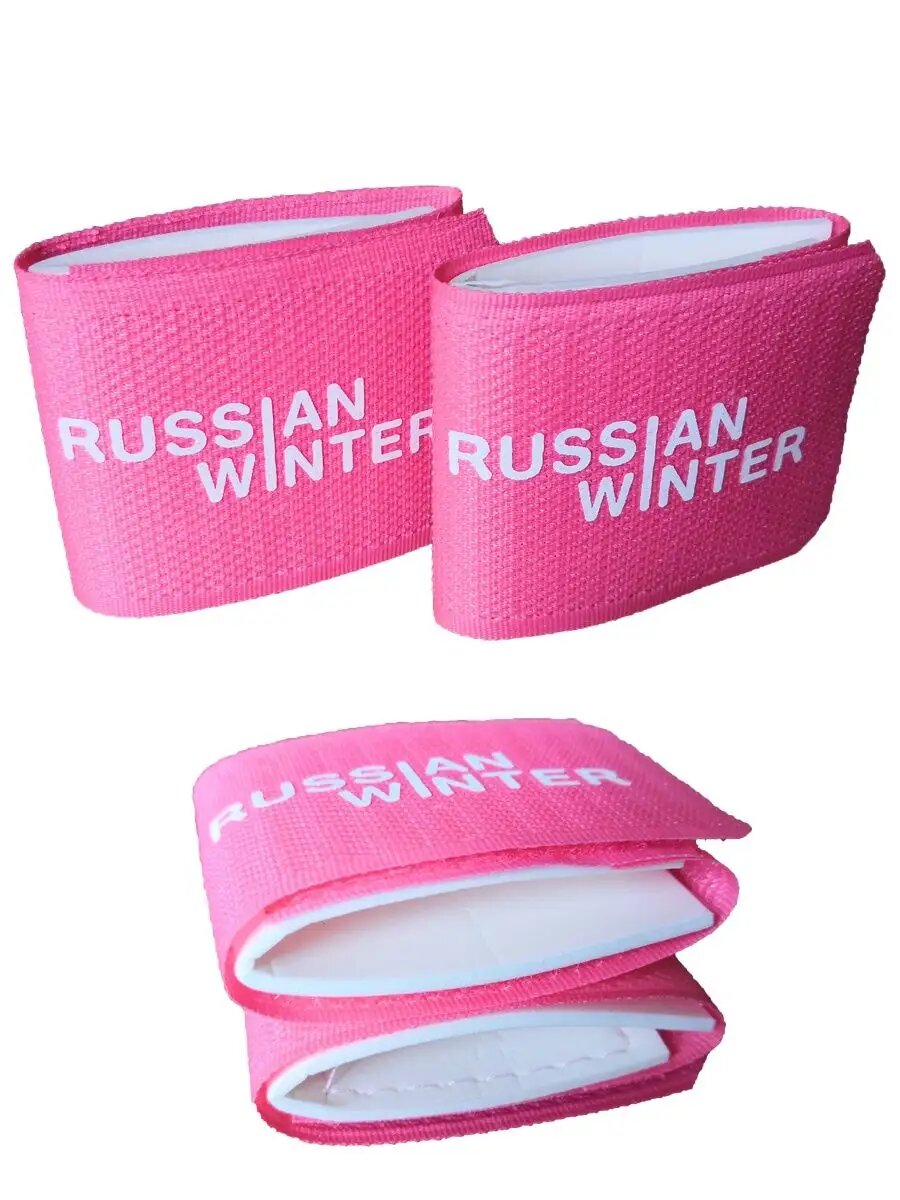 Связки для беговых лыж Russian Winter цвет розовый 2 штуки