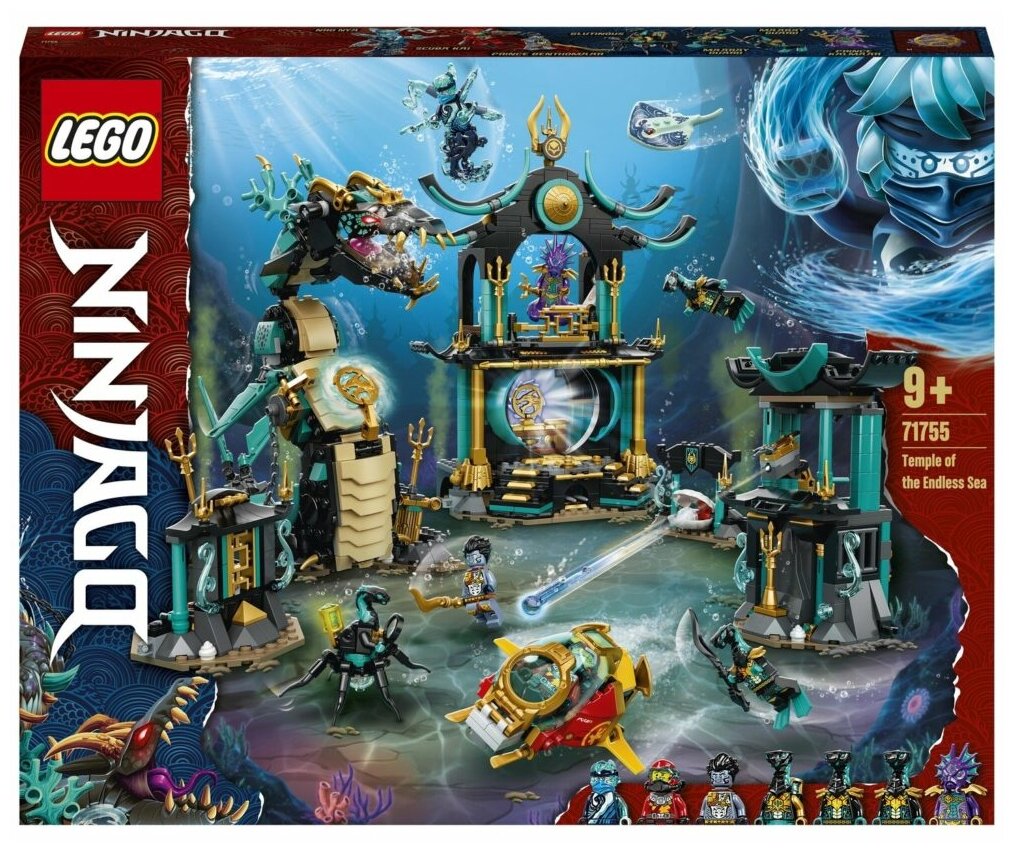 Конструктор LEGO NINJAGO 71755 Храм Бескрайнего моря, 1060 дет.