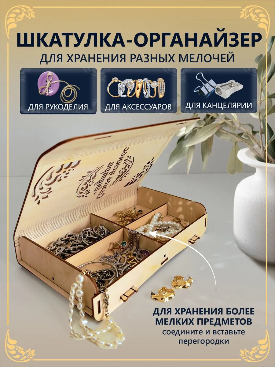 Набор подарочный именной Кристина-подарок женщине, маме, девочке, девушке, жене, подруге на день рождения, юбилей — фото 1