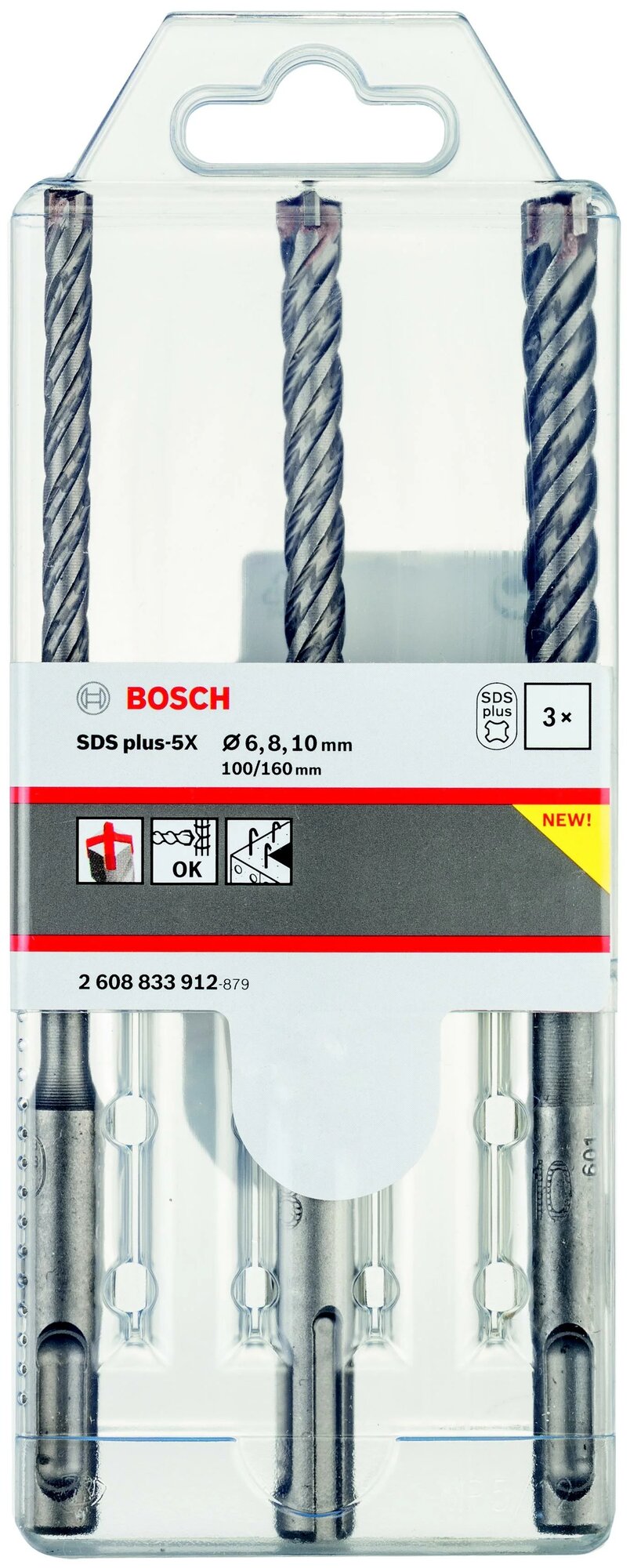 Набор буров Bosch 2608833912 по бетону/камню Д=160мм (3пред.) для перфораторов