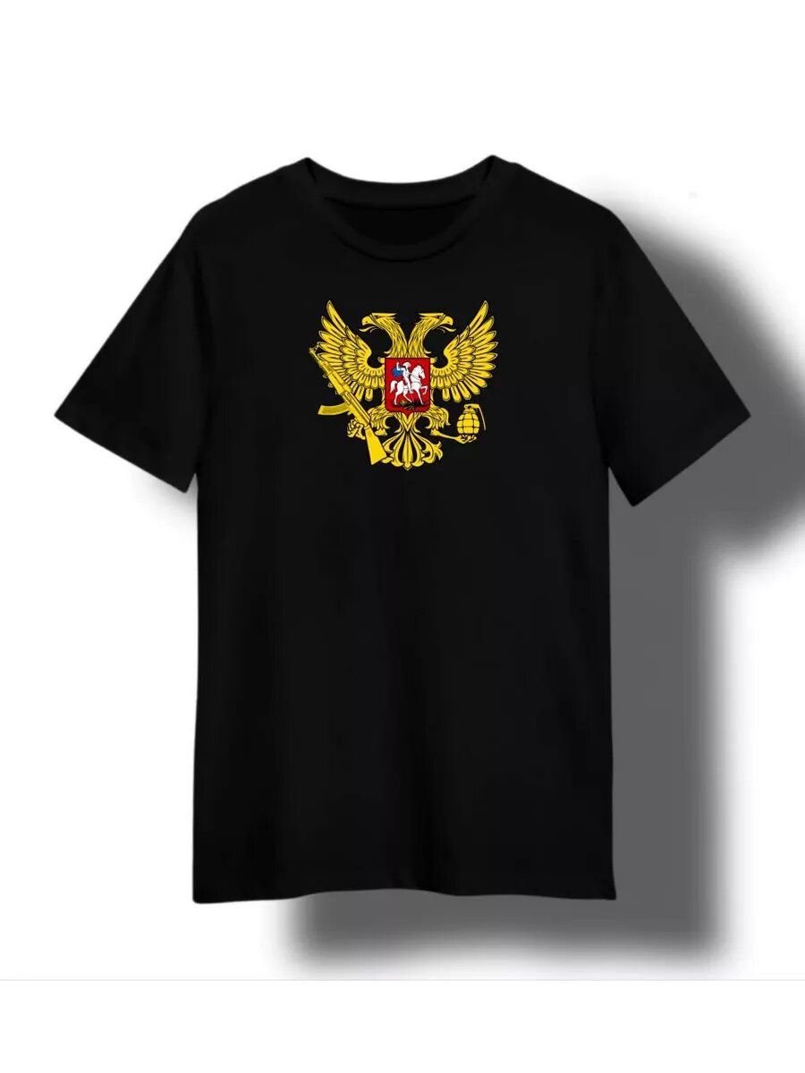 Футболка Zerosell Герб Россия