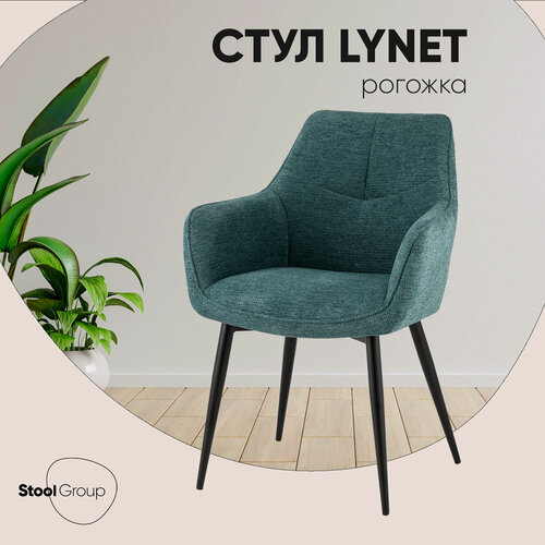 Изображение товара Стул для кухни обеденный Lynet, обивка рогожка, голубой/черный
