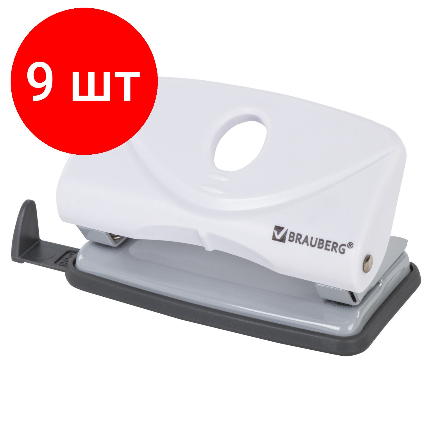 Комплект 9 шт, Дырокол BRAUBERG "Original", до 10 листов, белый, 227786
