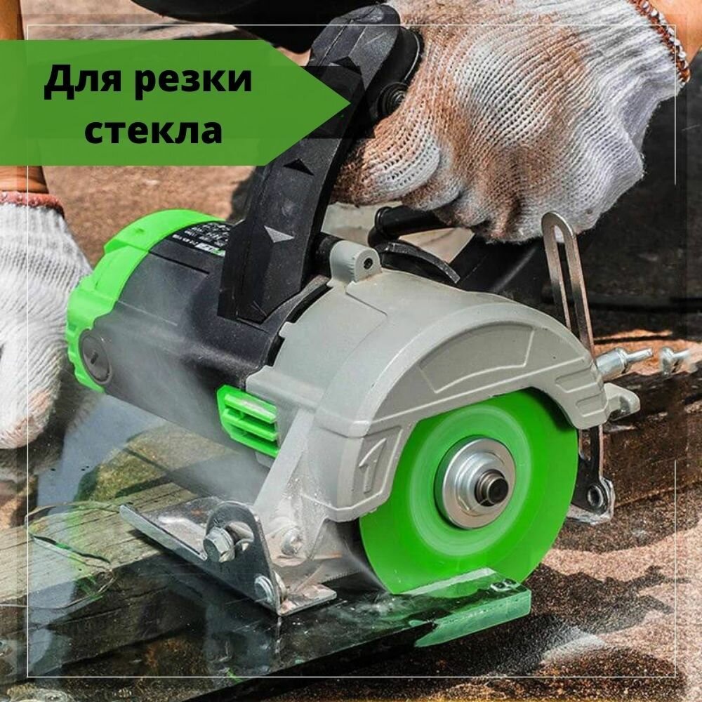 Изображение Диск алмазный отрезной для резки стекла, керамической плитки, керамогранита 100-22.23-15mm