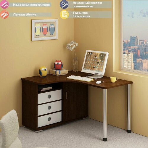 Изображение товара Стол компьютерный Мэрдэс СР-145СМ вбев-лев Венге/Белый/Венге