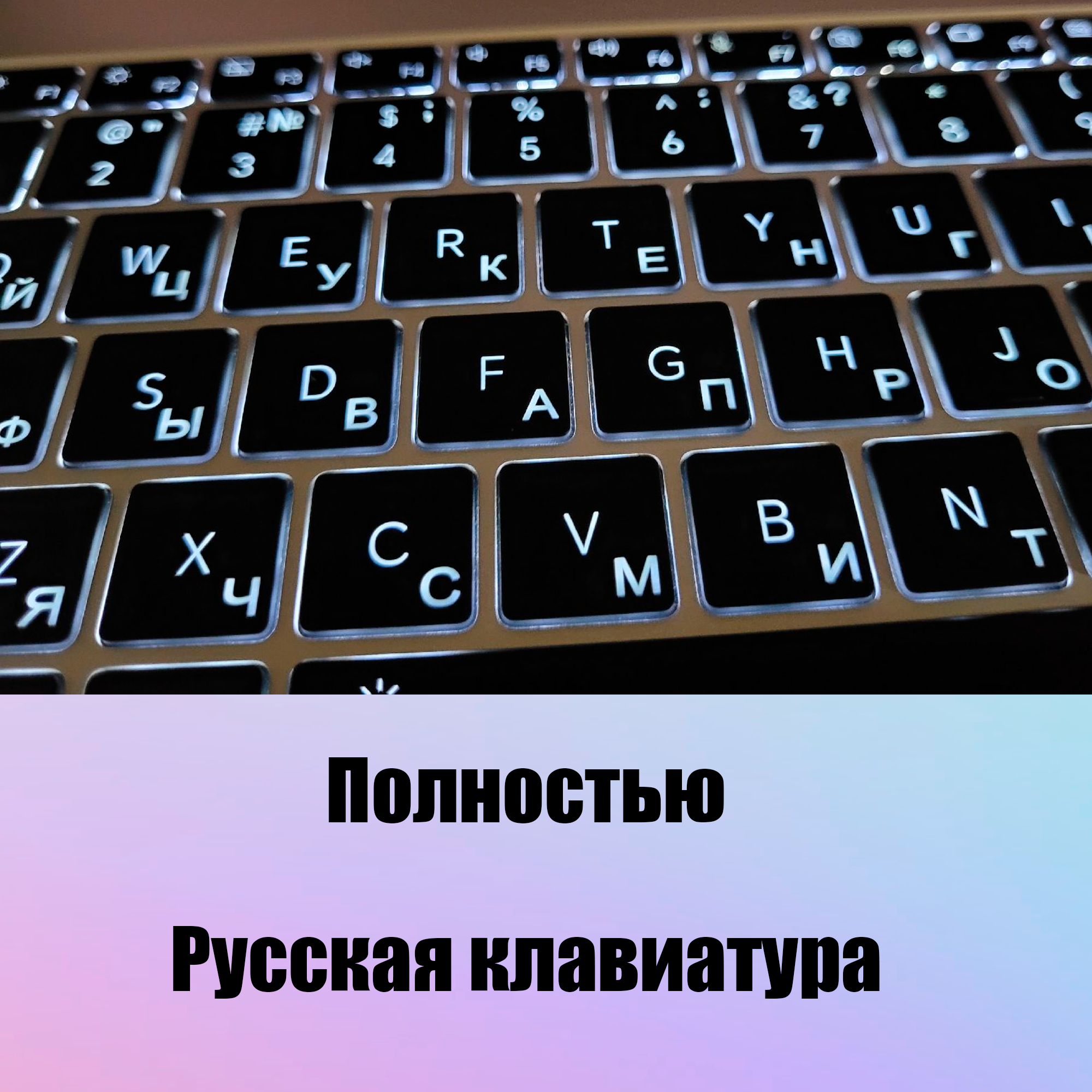 Ноутбук Honor MagicBook X16 PRO Intel Core i5-13500H/16ГБ +1Тб/16" FHD ...