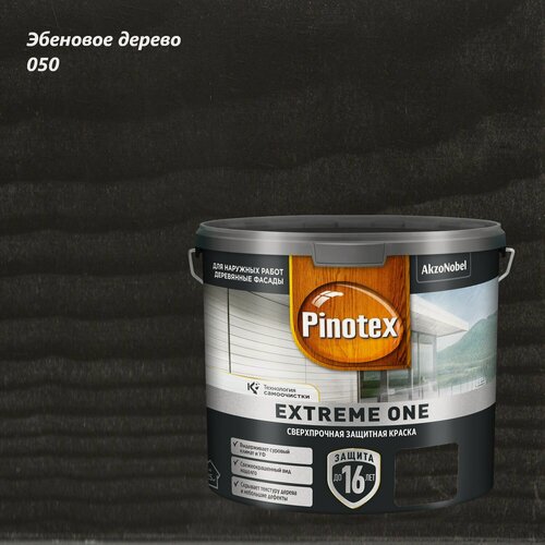 Изображение товара Краска сверхпрочная для деревянных фасадов Pinotex Extreme One (2,5л) эбеновое дерево 050