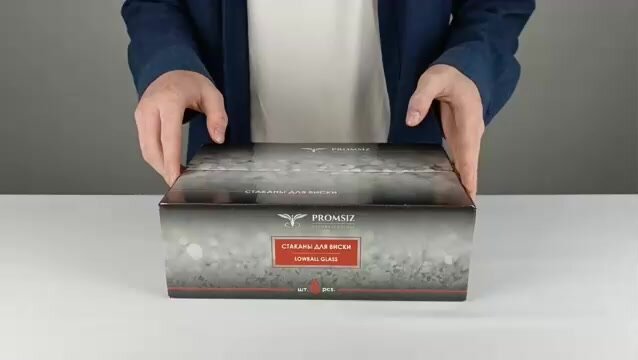 Подарочный набор стаканов для виски с алмазной гравировкой PROMSIZ БАРОККО / 300 мл, 6 шт. — фото 1