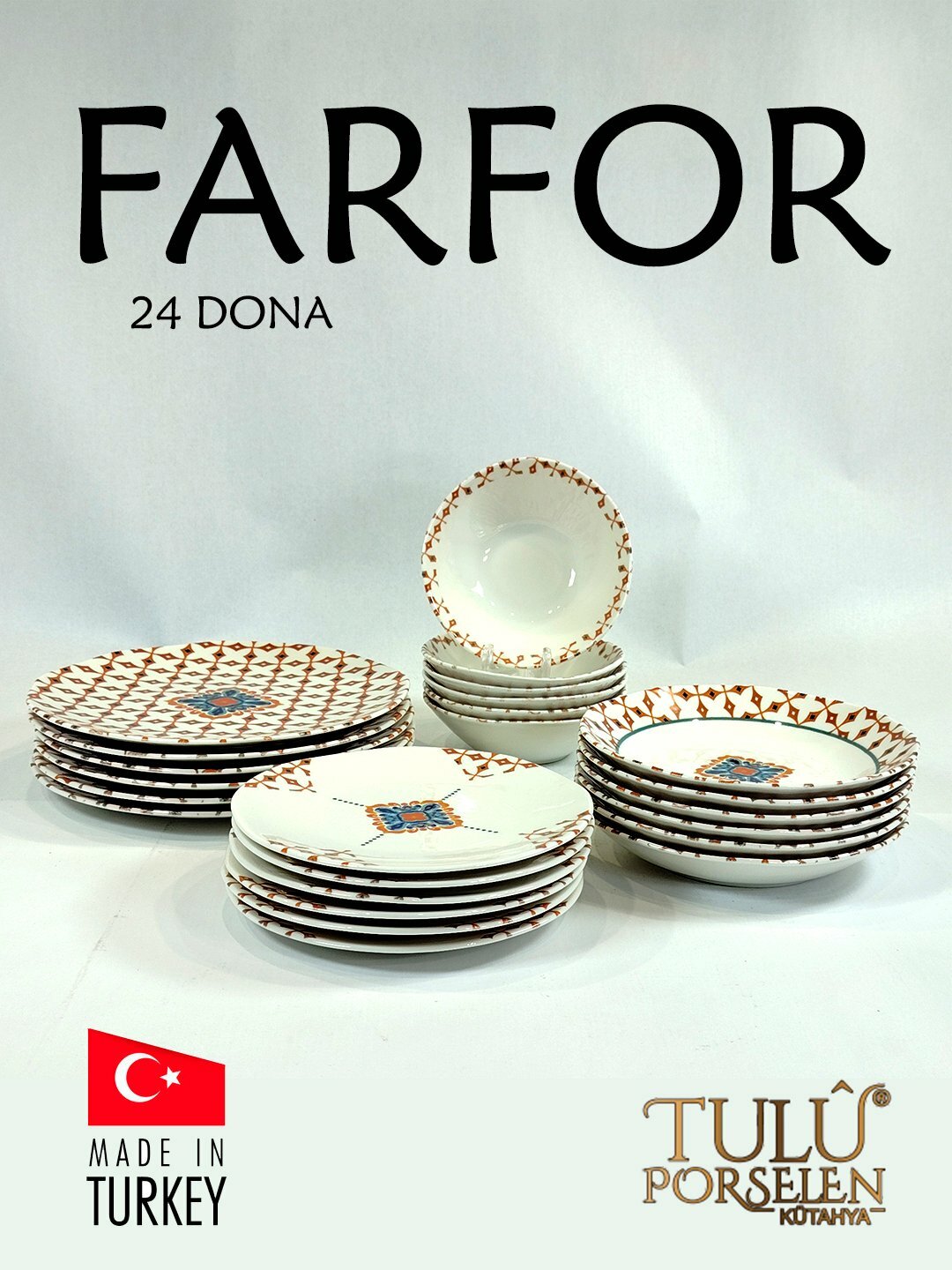 Набор тарелок O.M.S Collection P-21, фарфор, набор 24, для СВЧ, мытье в посудомойке — фото 1