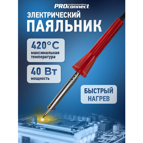 Паяльник PROconnect 12-0123-4, 40 Вт