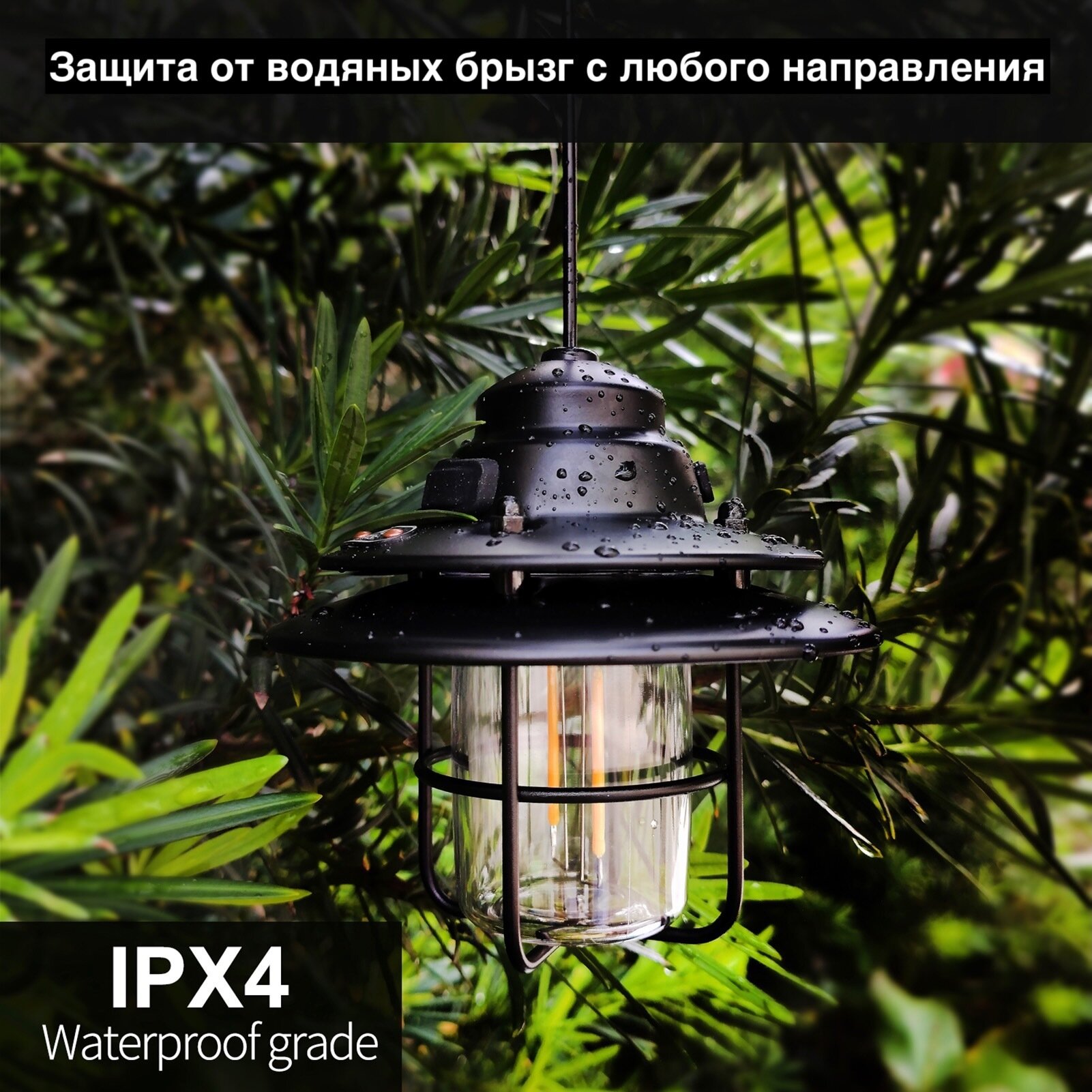 Фонарь Greenbar Vintage Camping lantern, Bronze — фото 1