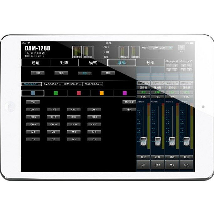 Цифровой микшер Relacart DMC-500 — фото 1