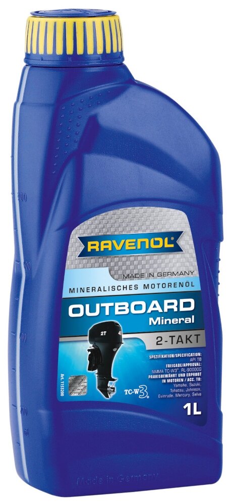 Минеральное моторное масло RAVENOL Outboardoel 2T Mineral, 1 л