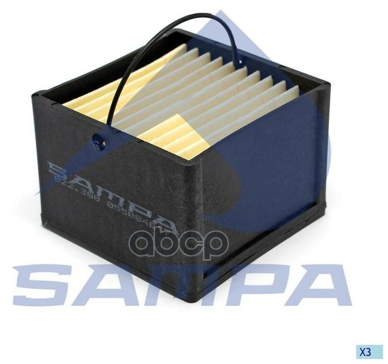 Фильтр топливный MAN сепаратора квадратный (75х75х55мм для SEPAR2000/5/50 без подогрева) SAMPA 022.380-01