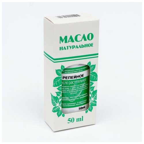 Фиторос Масло репейное 