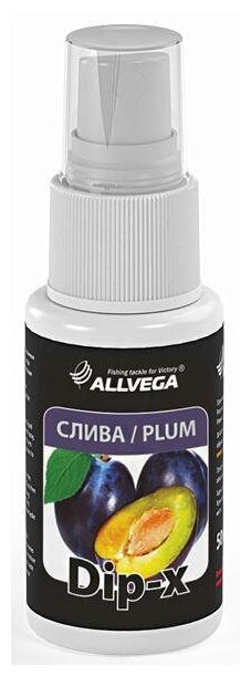 Ароматизатор-спрей ALLVEGA Dip-X Plum 50мл (слива)