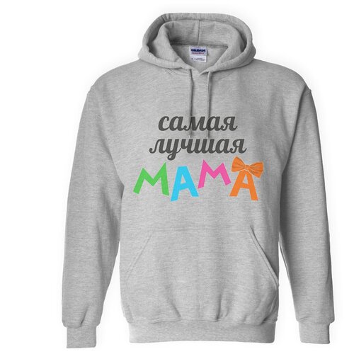 фото Толстовка худи серые coolpodarok самая лучшая мама