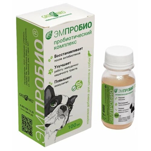 Кормовая добавка ГринКо Эмпробио пробиотический комплекс для кошек 100 мл кормовая добавка для животных эмпробио