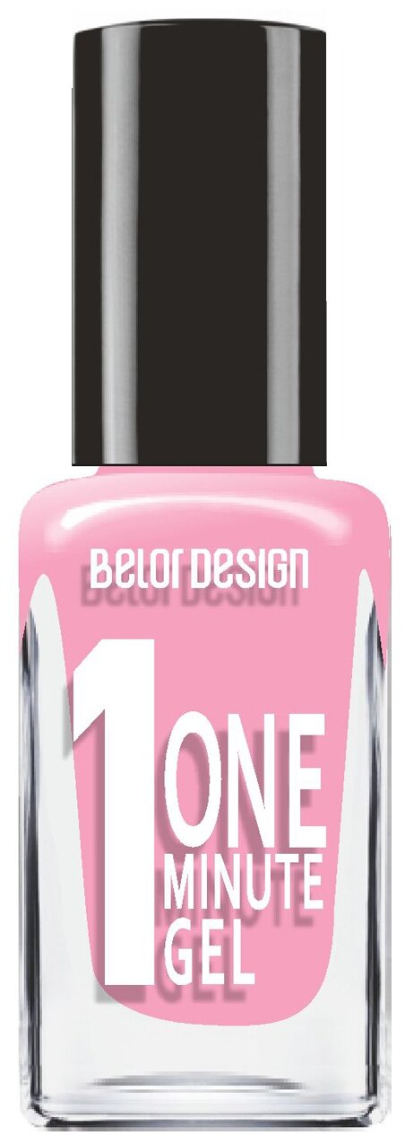 BelorDesign Лак для ногтей One Minute Gel 10 мл