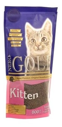NERO GOLD super premium Для Котят с Курицей (Kitten Chicken 3422) | Kitten Chicken 3422, 0,8 кг