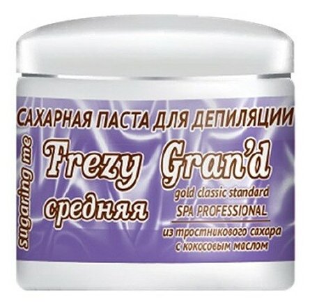 Frezy Grand - Профессиональная сахарная паста для депиляции, объем 750 г, средняя
