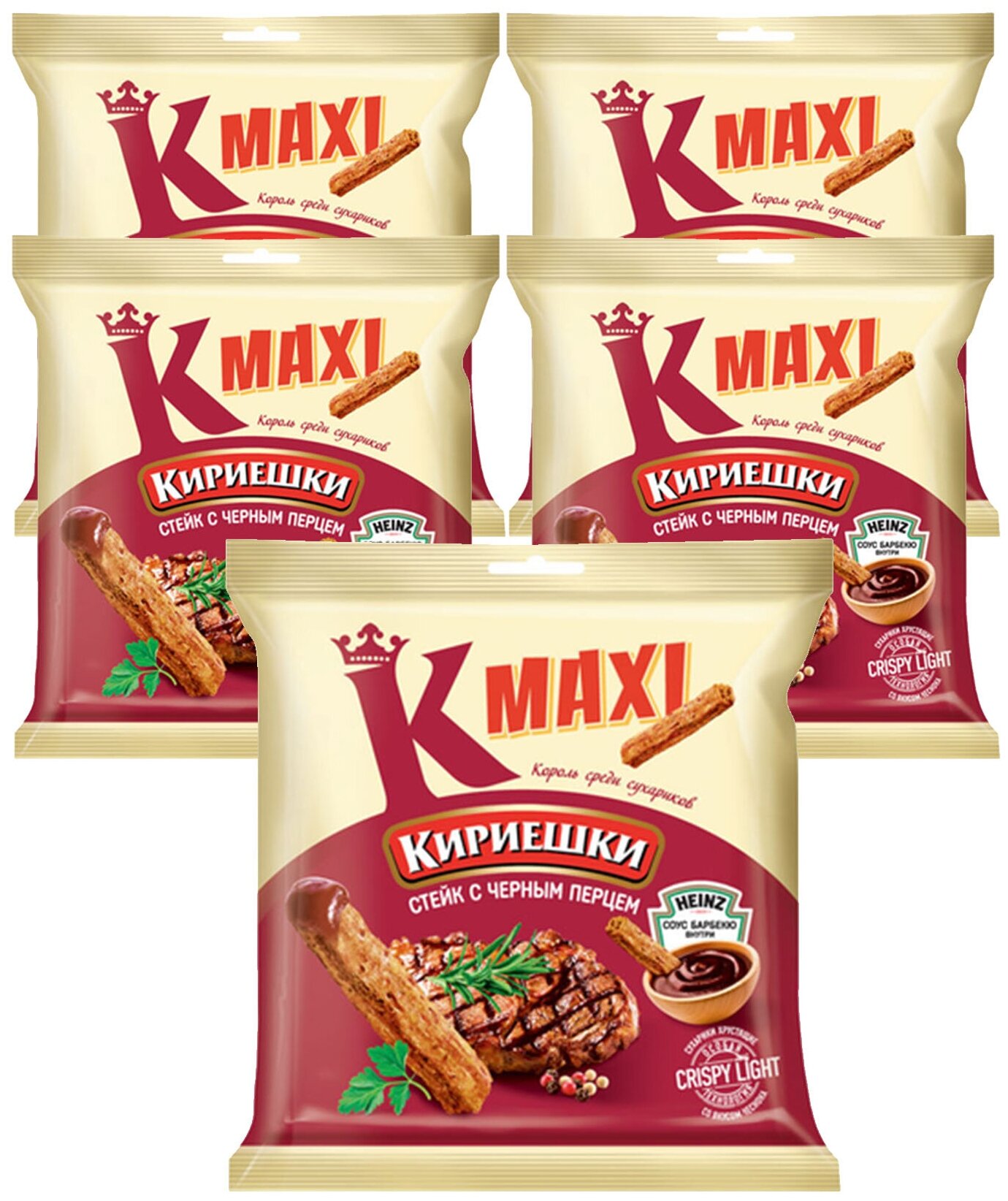 «Кириешки Maxi» сухарики со вкусом стейка с черным перцем и соусом барбекю 5 пачек по 80 г