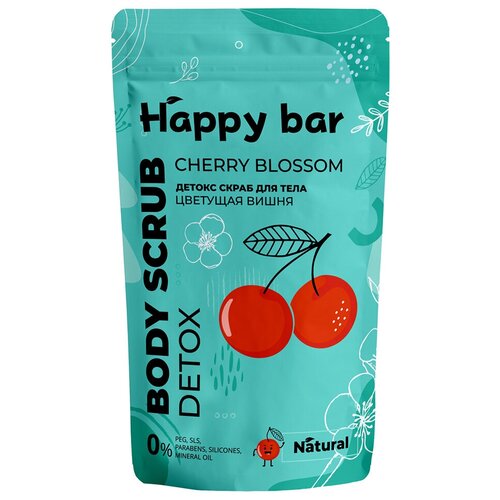HAPPY BAR Скраб для тела 