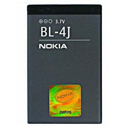 Аккумулятор Nokia BL-4J (1200 mAh) для Nokia 5228/C6-00/Lumia 620/Lumia 600