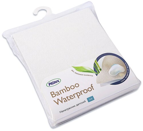 Наматрасник Plitex Bamboo Waterproof Lux, водонепроницаемый, 60х120 см