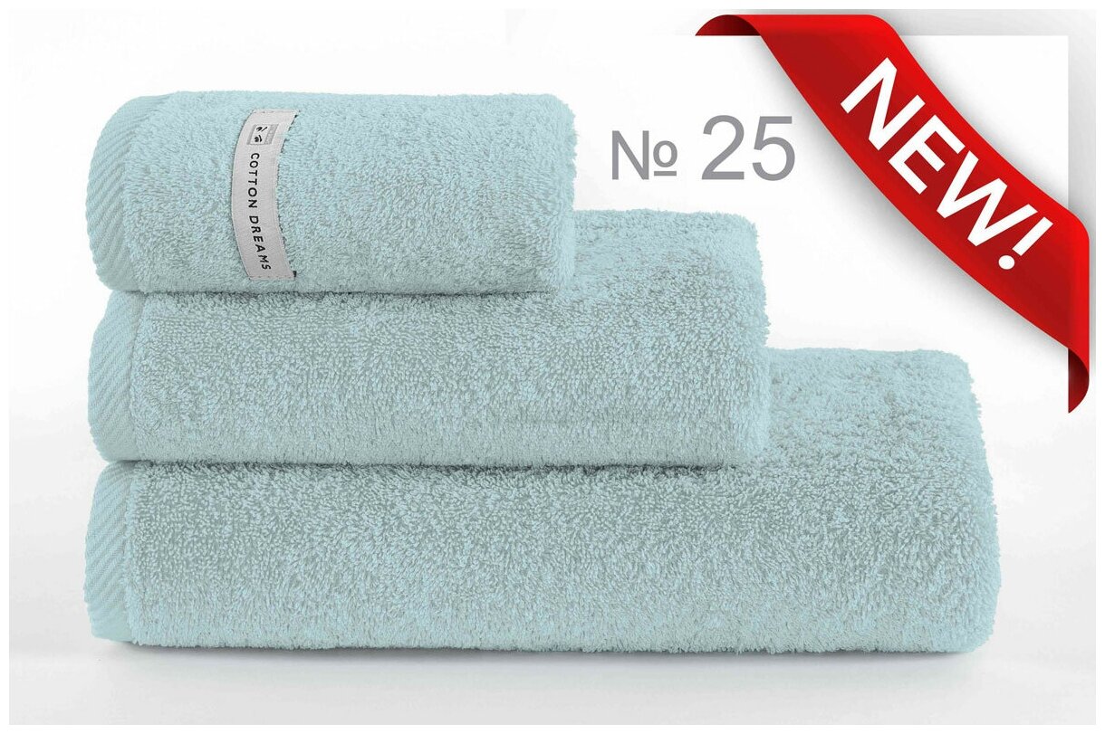 фото Полотенце хлопковое махровое, плотность 550 гр, цвет San Remo