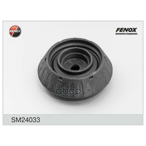 Опора амортизаторной стойки fenox арт. sm24033 - Fenox арт. SM24033