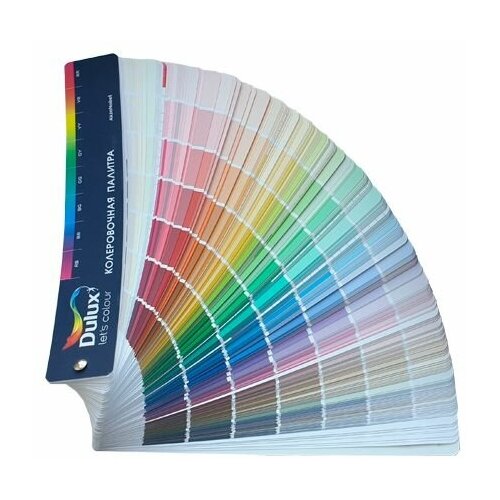  Dulux  CP5