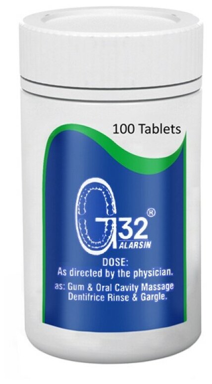 Г-32 Аларсин (G-32 Alarsin) 100 таблеток