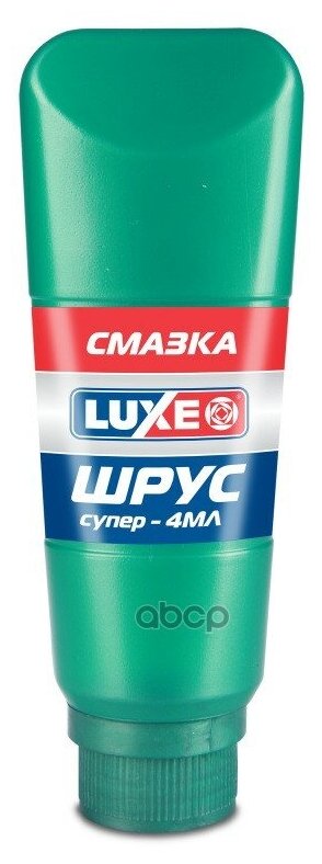 Шрус Супер-4 Мл Luxoil (160г) Luxe арт. 728