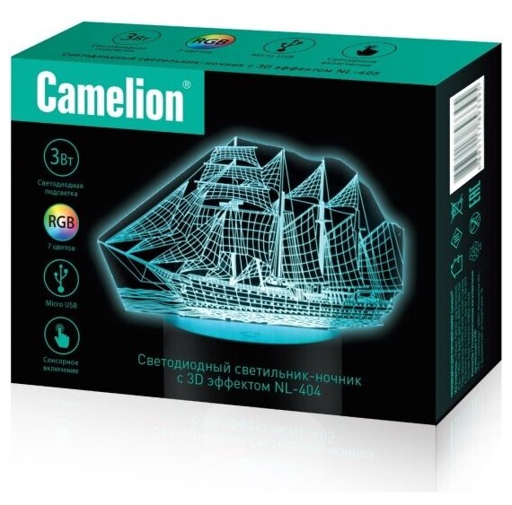 Ночник Camelion NL-404 "Корабль" - фотография № 6