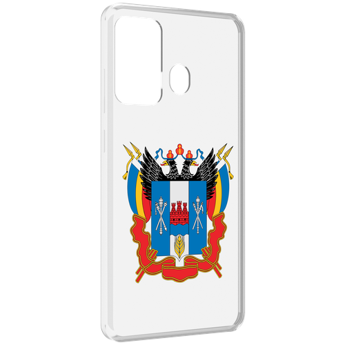 Чехол MyPads герб-ростовская-область для ITEL A27 / ITEL P17 задняя-панель-накладка-бампер