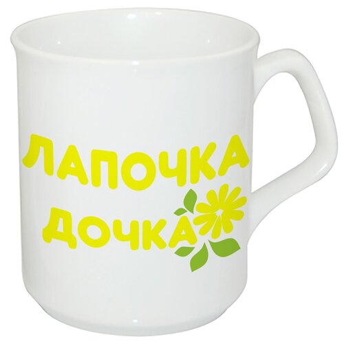 фото Детская кружка лапочка дочка drabs
