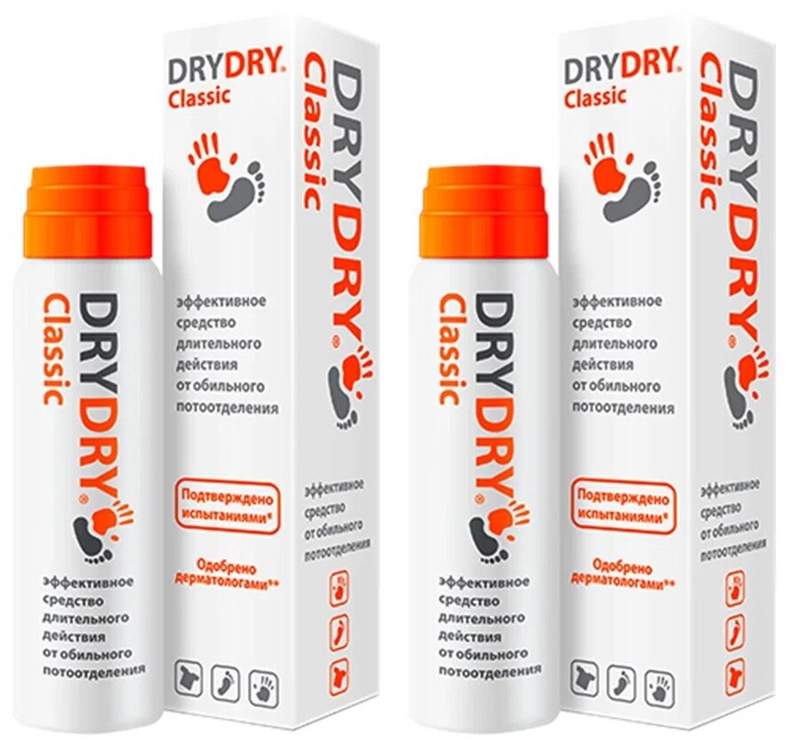 Набор: драй драй дезодорант-антиперспирант от избыточного потоотделения DRY DRY Classic, 35 мл – 2шт