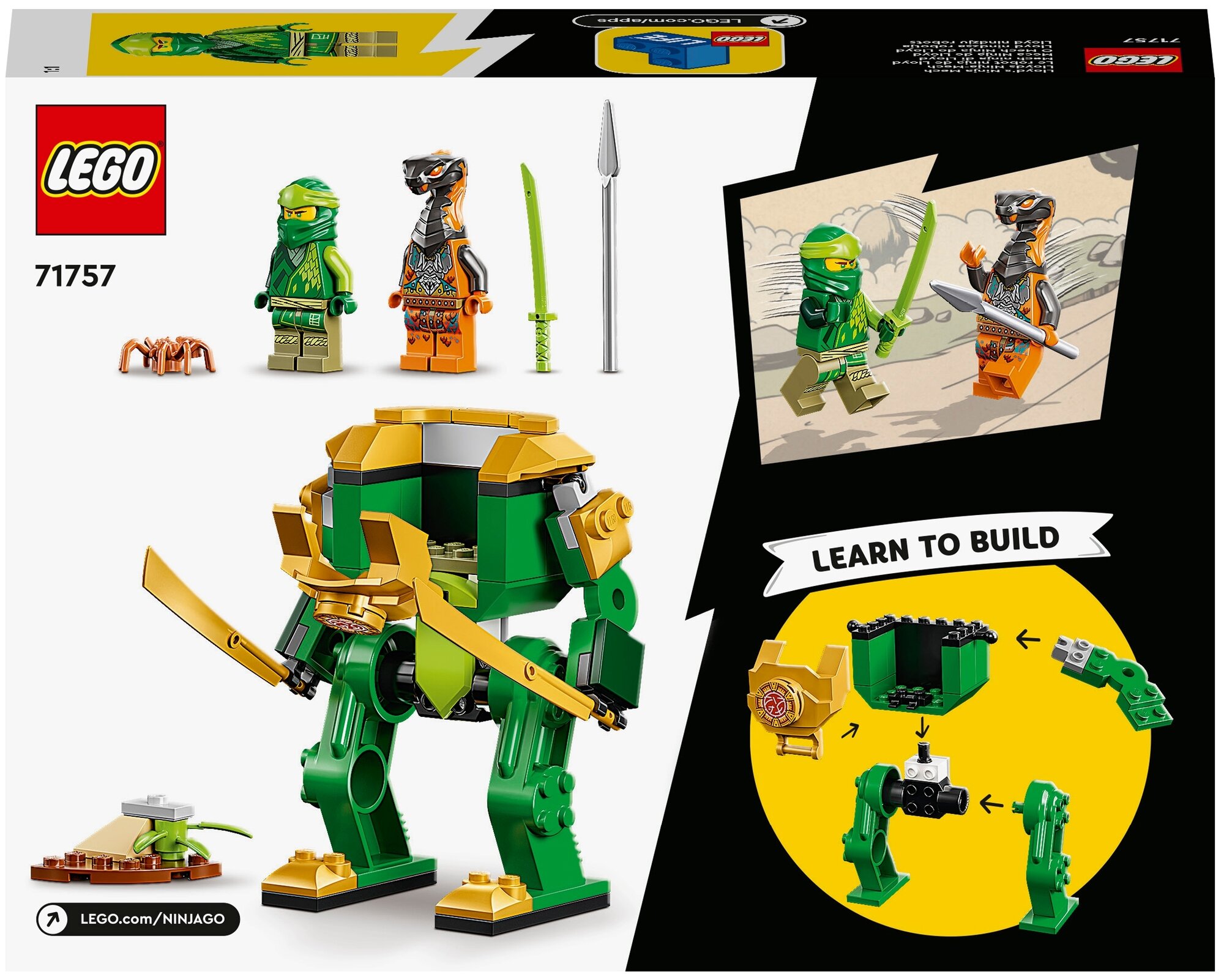 Lego harley davidson argos hotsell