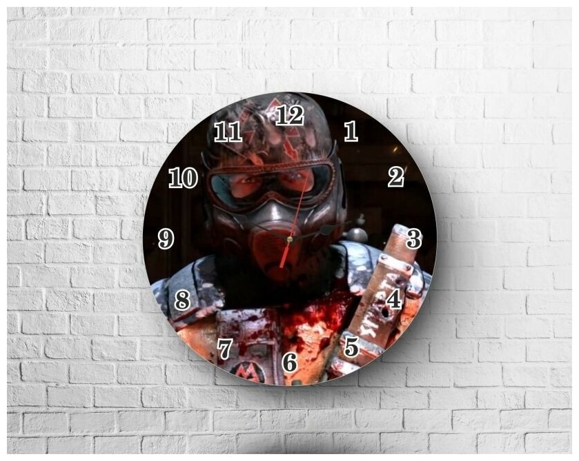 Часы метро 2033