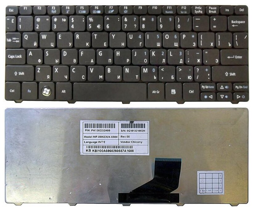 Клавиатура для ноутбука Gateway LT2104u черная