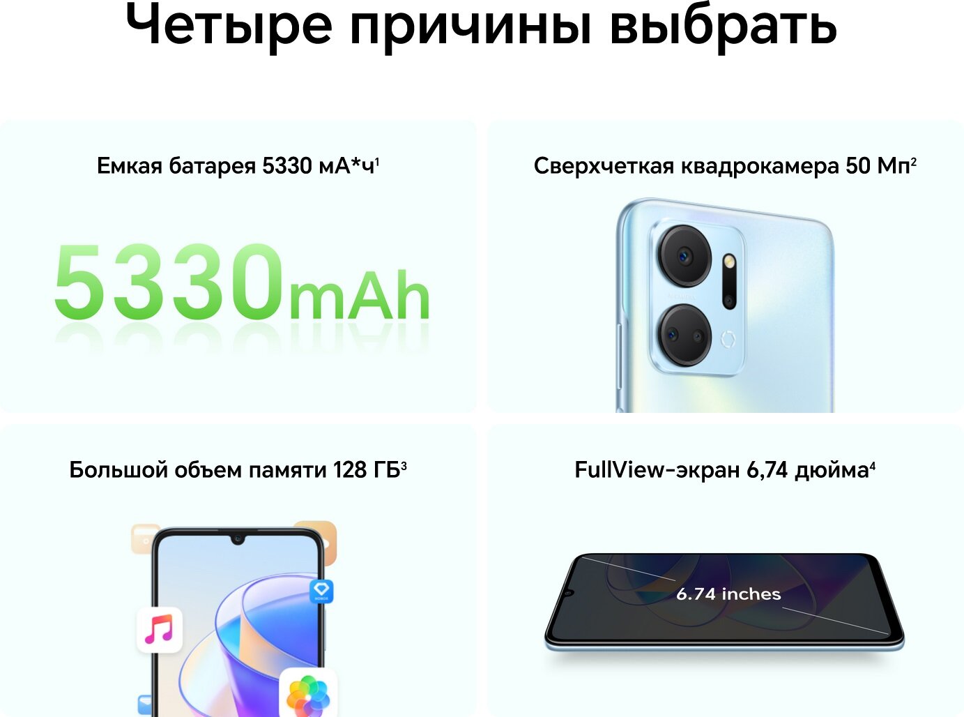 Смартфон Honor X7A 4/128Gb RU Blue - фото №13