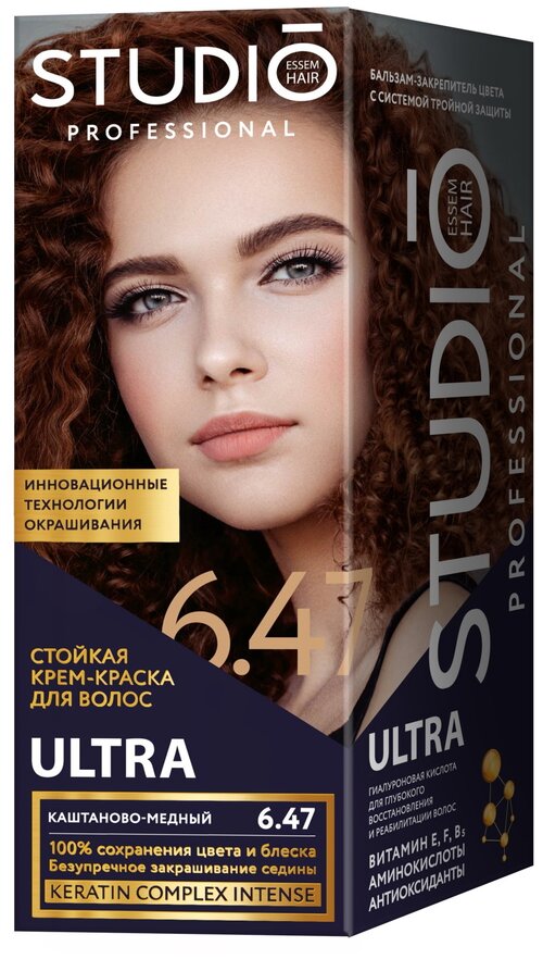 Essem Hair Studio Professional Ultra особо стойкая крем-краска для седых волос, 6.47 Каштаново-медный