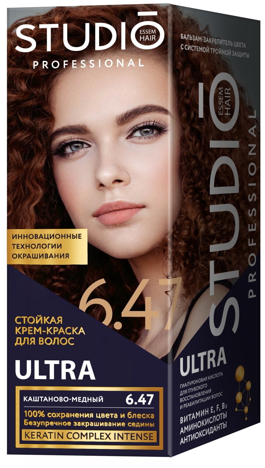 Стойкая краска для волос Studio professional 6.47 Каштаново-медный, ULTRA 50/50/15 мл