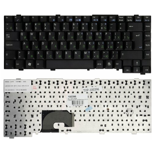 Клавиатура для ноутбука Asus L4 L4R L4000 pn 3000190115 04-N8G1KRUS1 135000₽